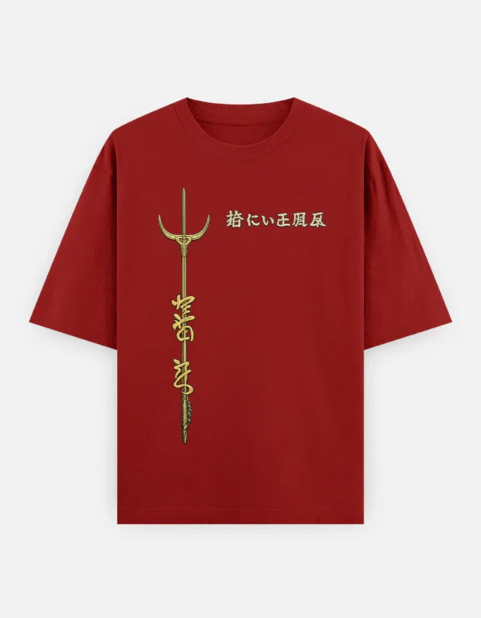 Golden Serpent Spear Oversized T-Shirt | Streetwear India - The PopDrop Store
