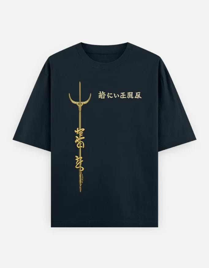 Golden Serpent Spear Oversized T-Shirt | Streetwear India - The PopDrop Store