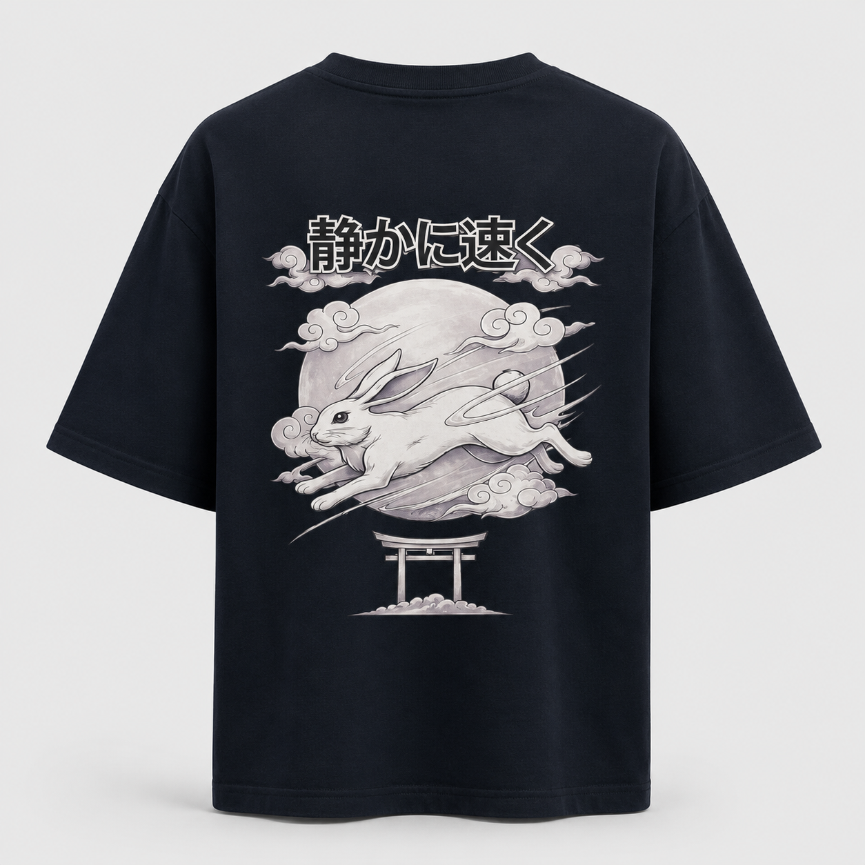 Artwear Silent Rush Oversized T-Shirt