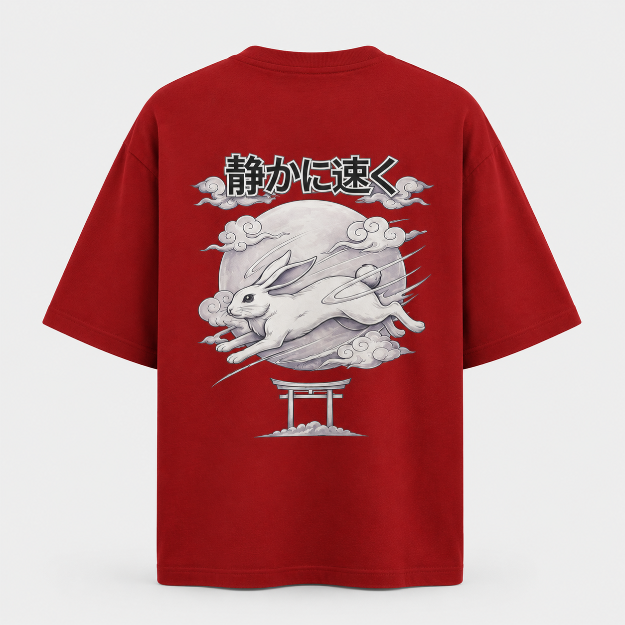 Artwear Silent Rush Oversized T-Shirt