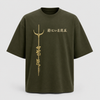 Artwear Golden Serpent Spear Oversized T-Shirt