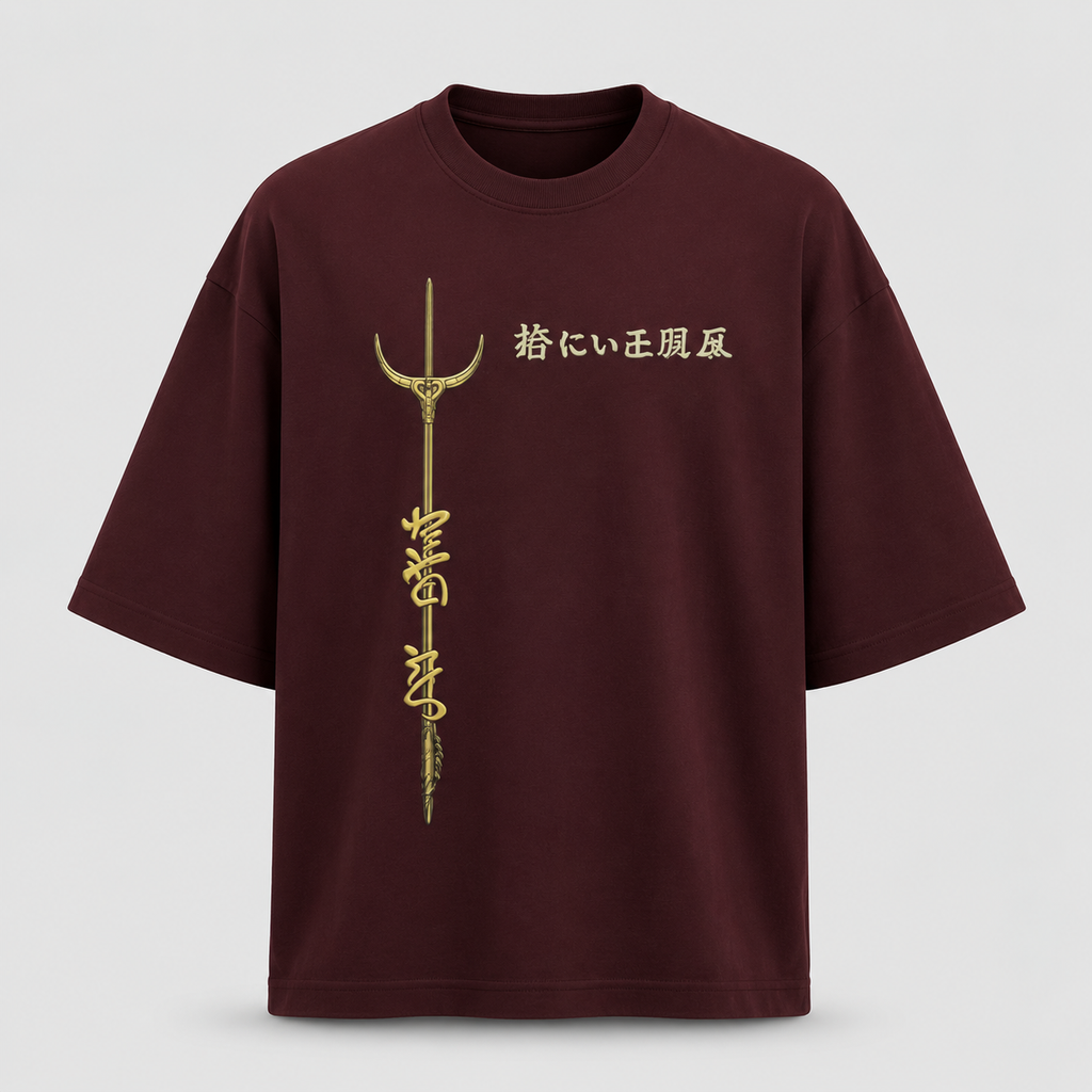 Artwear Golden Serpent Spear Oversized T-Shirt