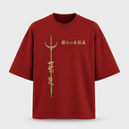 Artwear Golden Serpent Spear Oversized T-Shirt