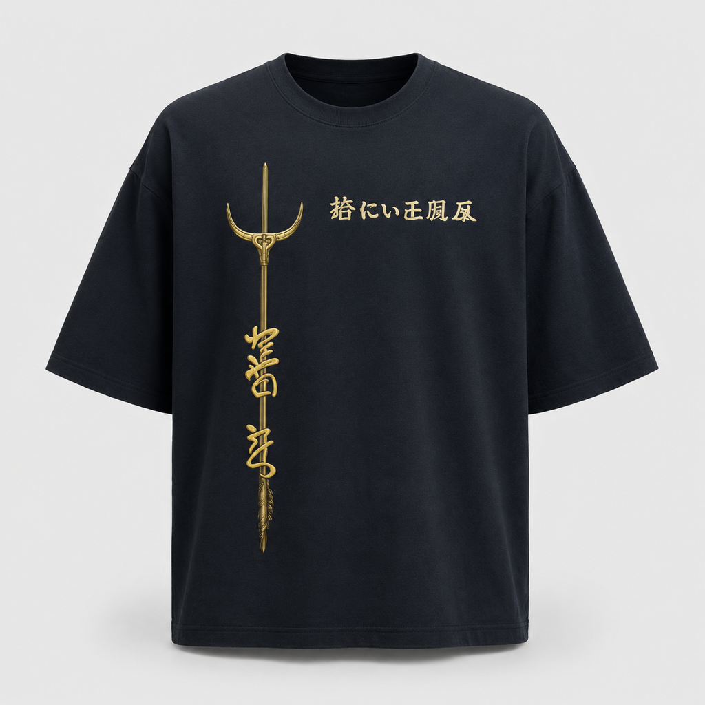 Artwear Golden Serpent Spear Oversized T-Shirt
