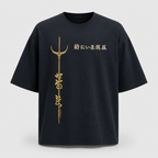 Artwear Golden Serpent Spear Oversized T-Shirt