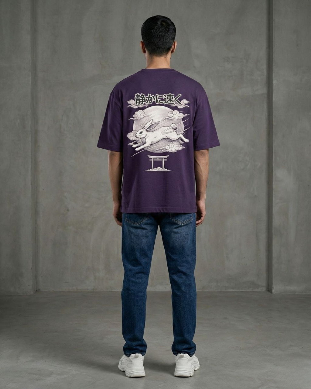 Silent Rush — Oversized Artwear T-Shirt