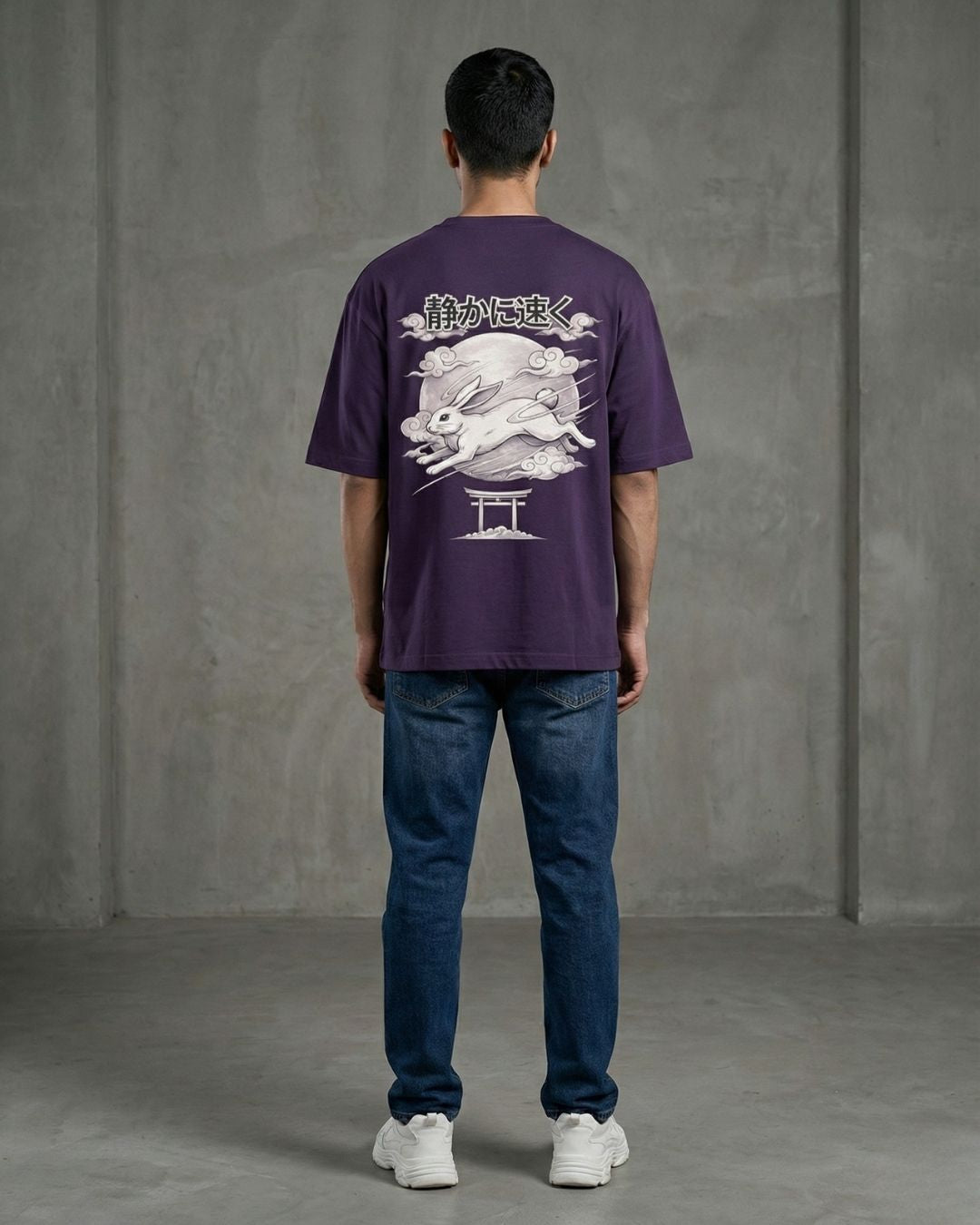 Silent Rush — Oversized Artwear T-Shirt