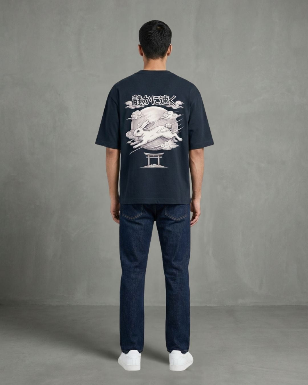 Silent Rush — Oversized Artwear T-Shirt